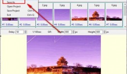 吃瓜动图制作软件免费下载,轻松打造趣味短视频！