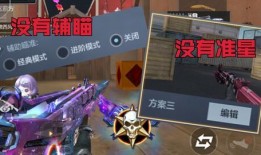 m4星象最新爆料是什么,揭秘神秘宇宙现象背后的秘密