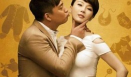 九菜夫妇最新爆料,幕后故事与甜蜜瞬间