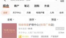 中国宝妈爆料最新,育儿路上的酸甜苦辣