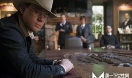 《王牌特工》在线观看,英伦风华下的特工传奇