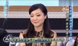 小燕老师爆料视频,视频内容大曝光！